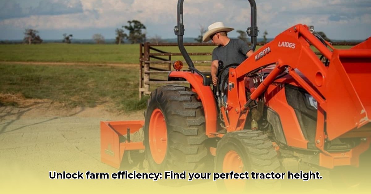how-tall-is-a-tractor